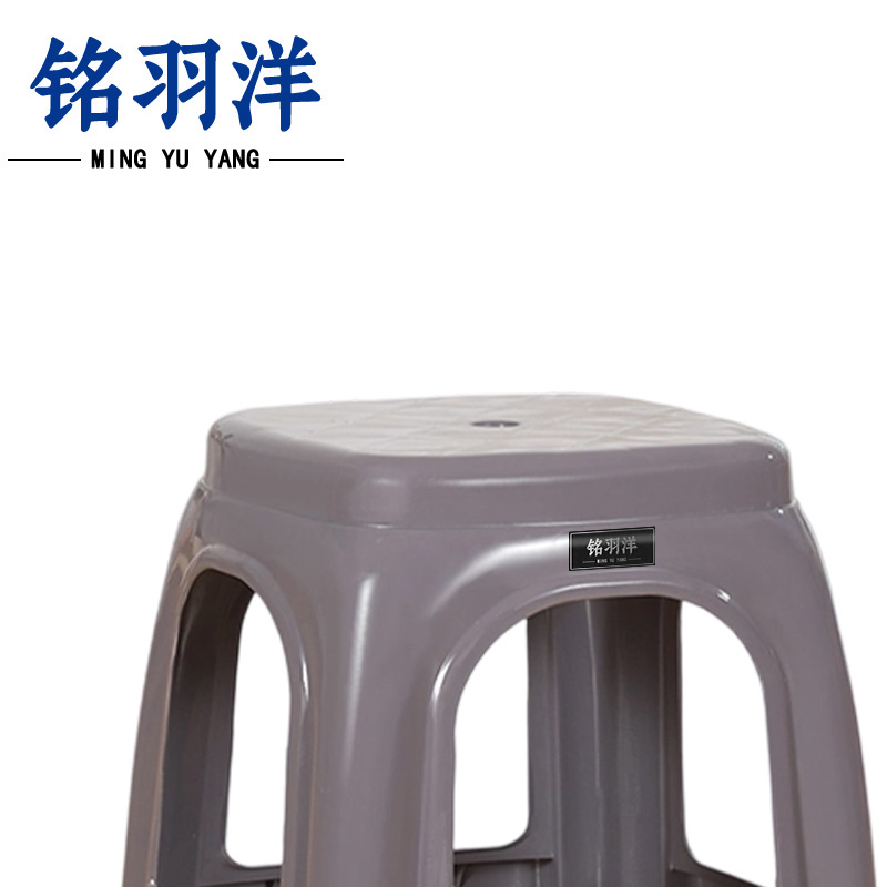 铭羽洋凳子34*25*35cm个高清大图