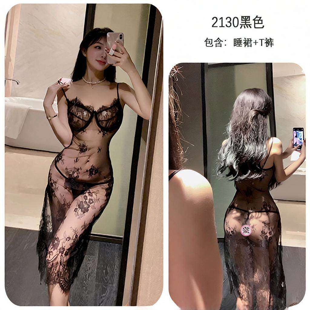长夜漫漫情趣内衣性感床上挑逗紫色吊带睡衣外贸蕾丝开叉长裙2130 黑色 均码(80-125斤)
