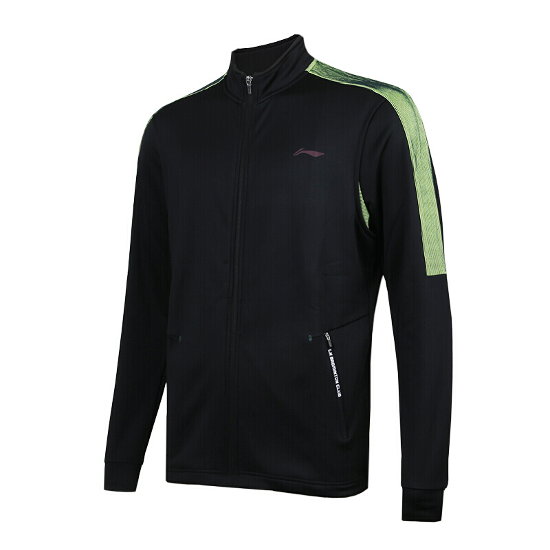 李宁(LI-NING) 新款李宁羽毛球服外套秋冬装比赛服男款上衣运动服 AWDN947