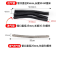 亮见 YSKdee 柴暖驻车加热器 24V车载一体机制暖空调触屏暖风机