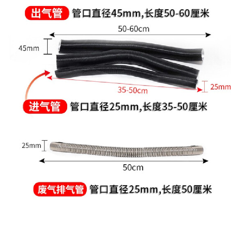 亮见 YSKdee 柴暖驻车加热器 24V车载一体机制暖空调触屏暖风机