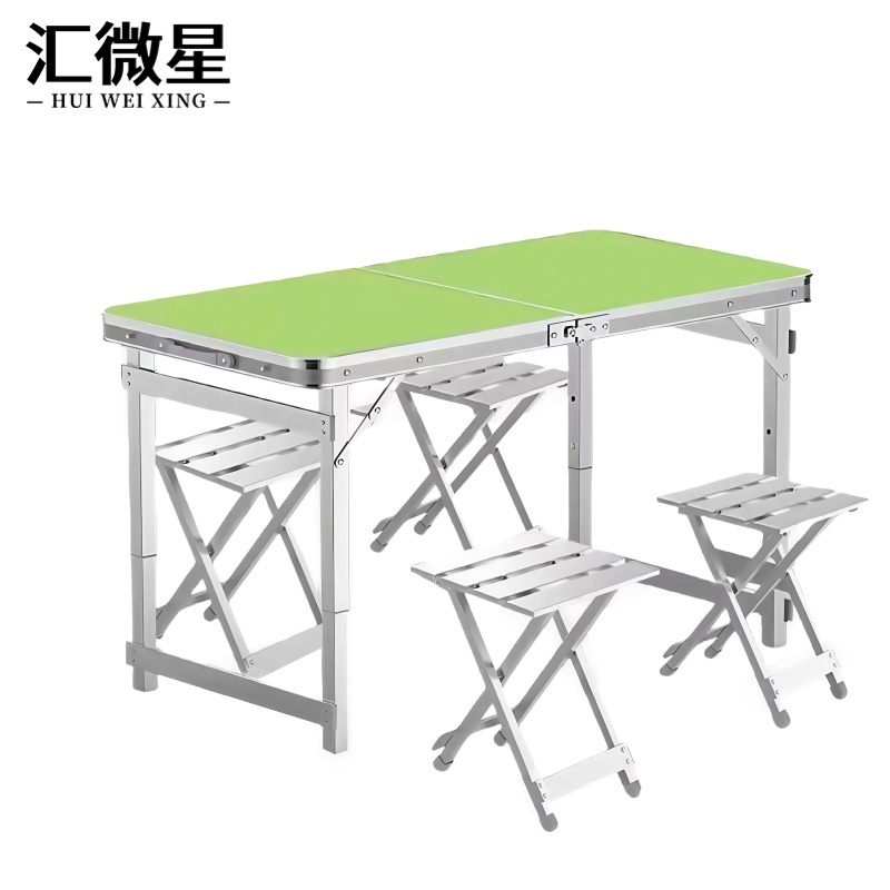 汇微星户外折叠桌 户外折叠桌1+4凳1200*600*700mm套