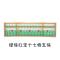 13档行教学大算盘老师用上课演示教具不滑珠五5珠可挂式算盘