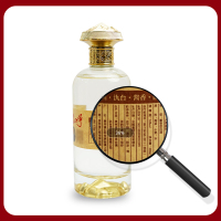 氿台酒酱香型白酒53度500ml*1瓶 工匠20-1 单瓶装