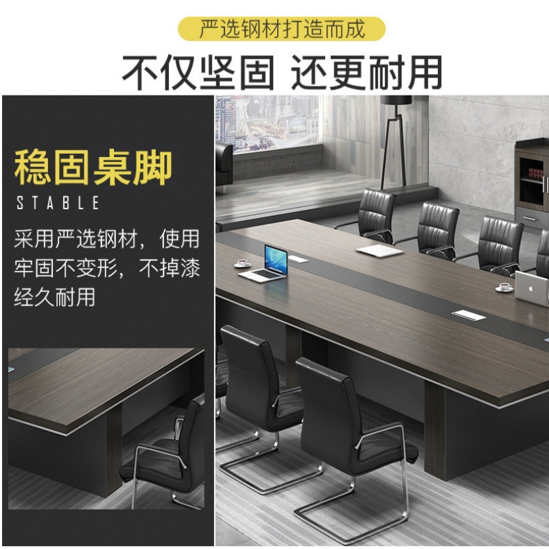 指臣会议桌550*150*75cm张高清大图