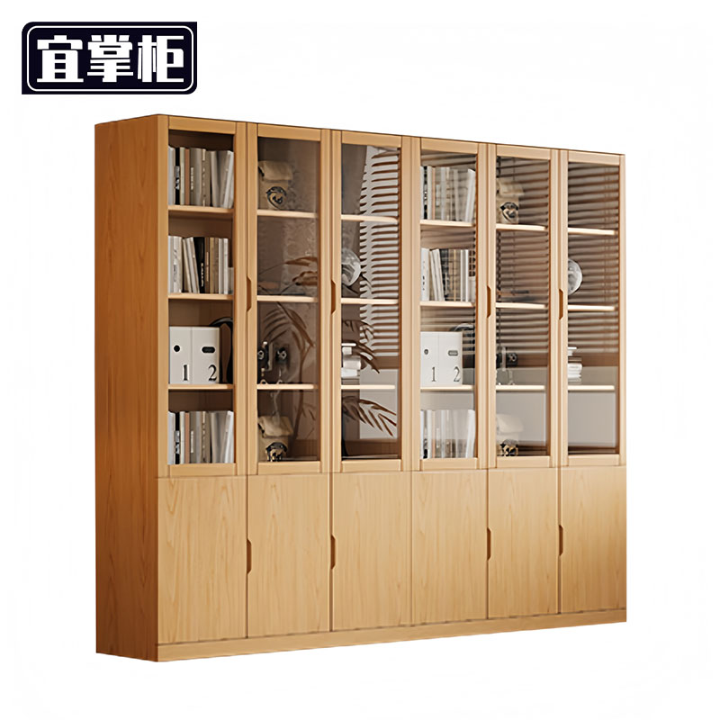 宜掌 柜 木质 书柜高清大图