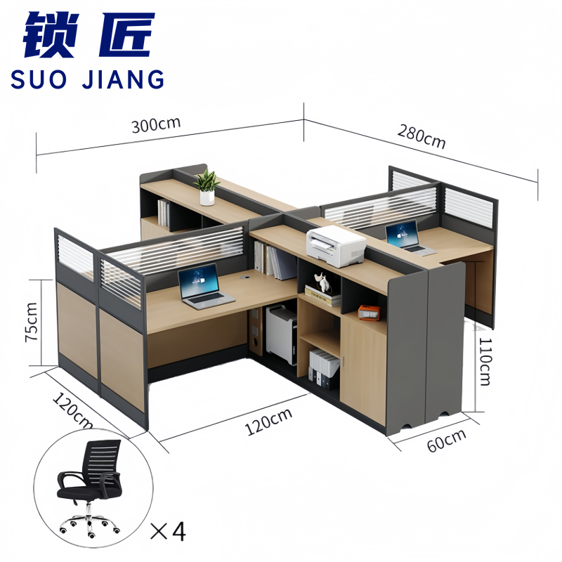 锁匠 屏风 工位高清大图