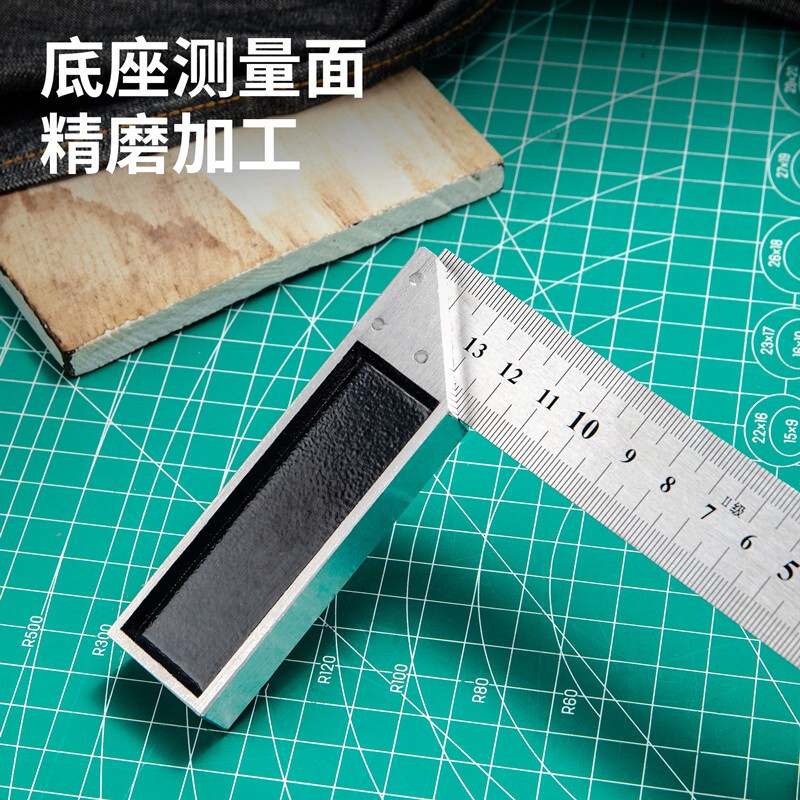 得力(deli) DL302150 钢角尺铝压铸(黑)150mm.高清大图