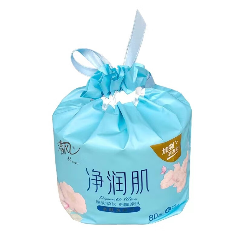 清风净润肌卷装棉柔巾80段 BCB80J