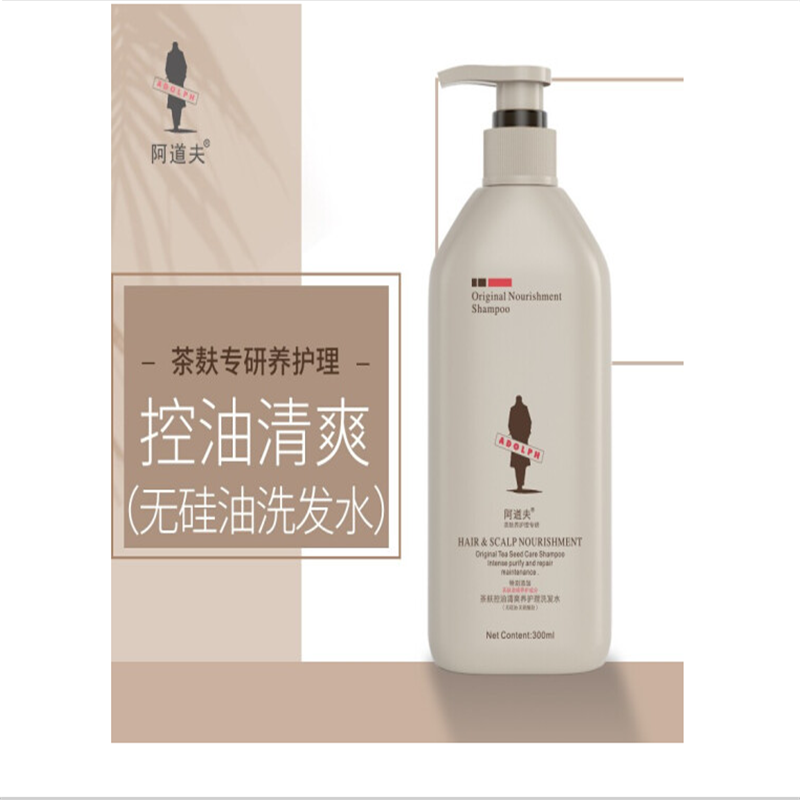 阿道夫茶麸6重洗护洗发水[零硅油护理]控油清爽300ml(BY)
