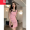 YIBUSHENG纯欲风粉色U领背心连衣裙女季新款褶皱时尚显瘦包臀裙针织短裙