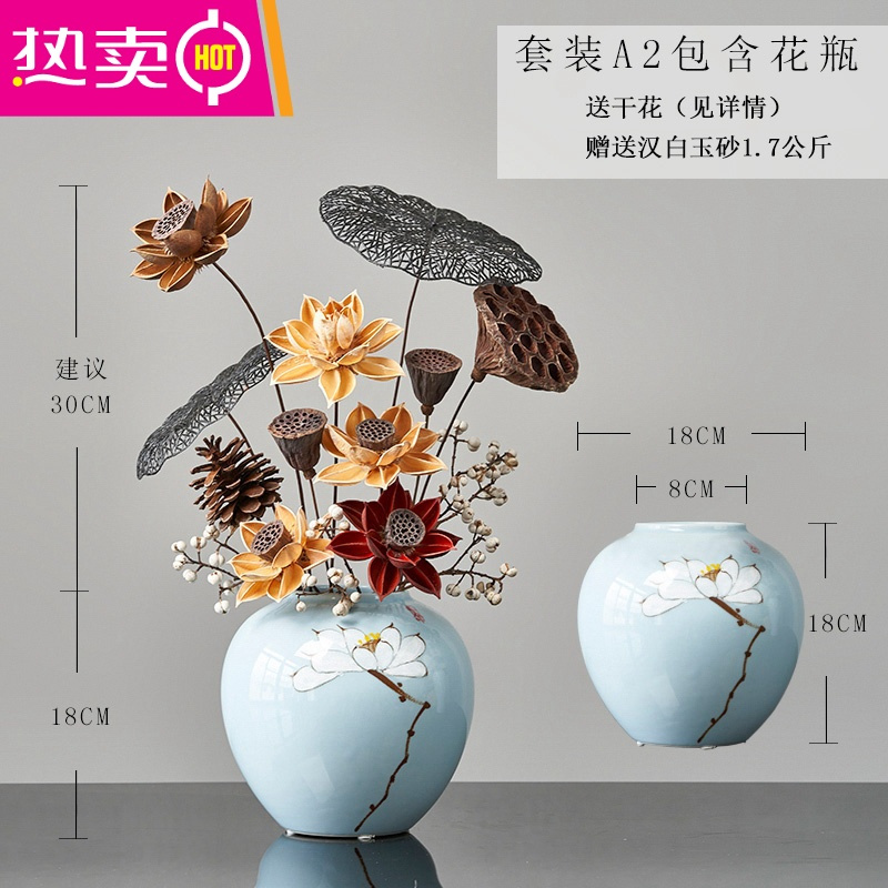 封后 Fenghou 花瓶 花艺新中式花艺干莲蓬假花装饰客厅花束干花禅意插花大束禅意插花fenghou 含花瓶 送花送砂 价格图片品牌报价 苏宁易购梦舟家居生活专营店