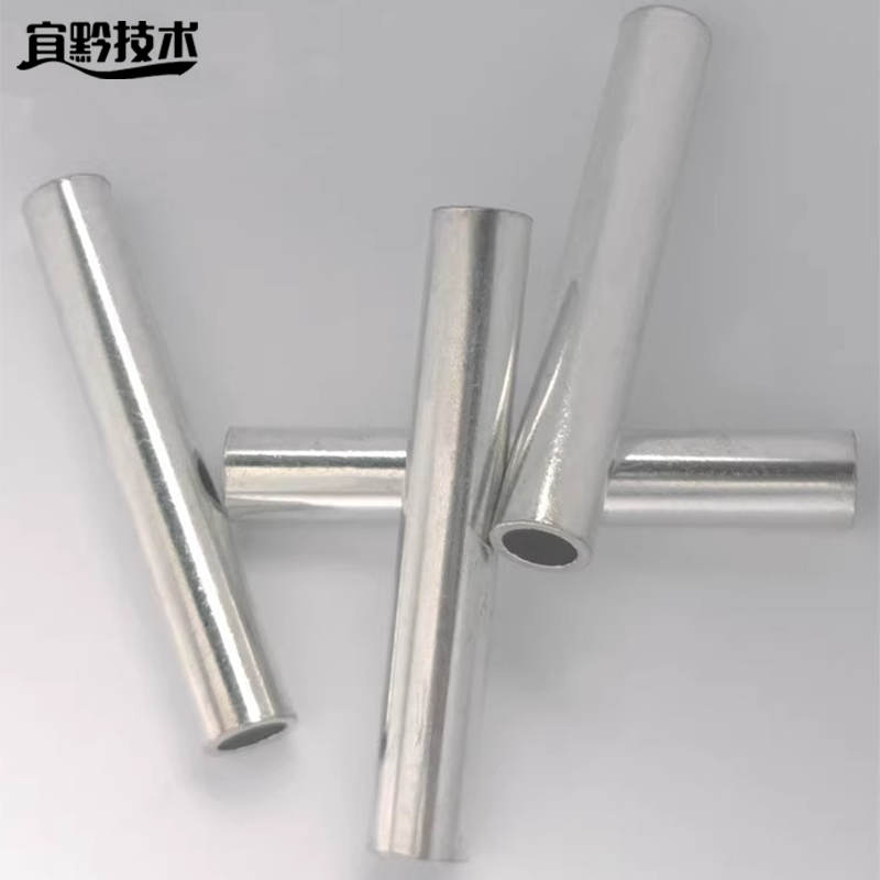 宜黔技术 镀锡铜连接管 GTM-10 个高清大图