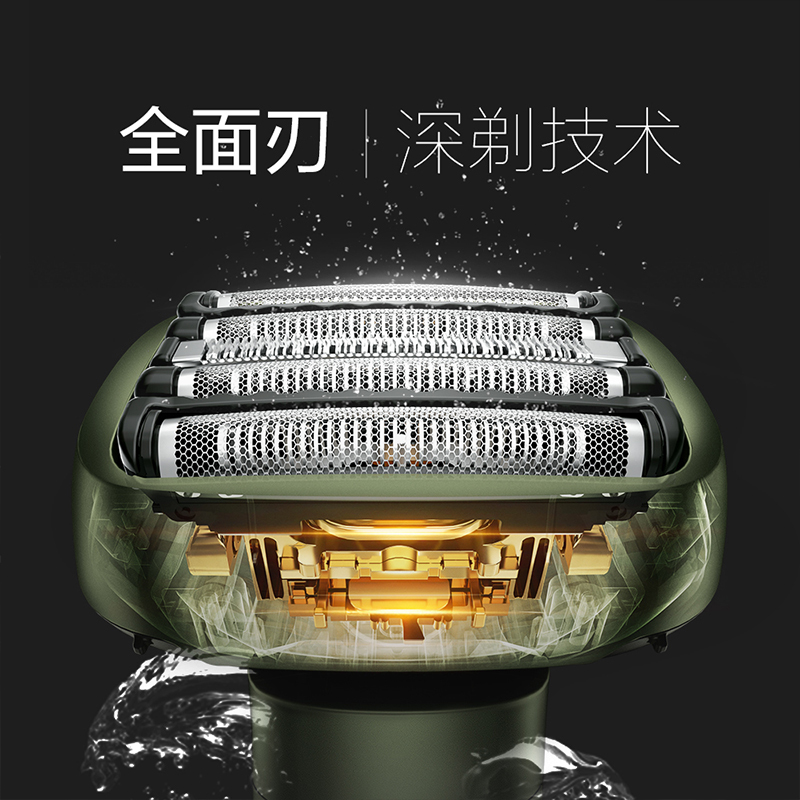 松下(Panasonic)剃须刀小锤子Pro充电电动剃胡刀男士刮胡刀进口5刀头送男友礼盒新品推荐ES-LM51-K