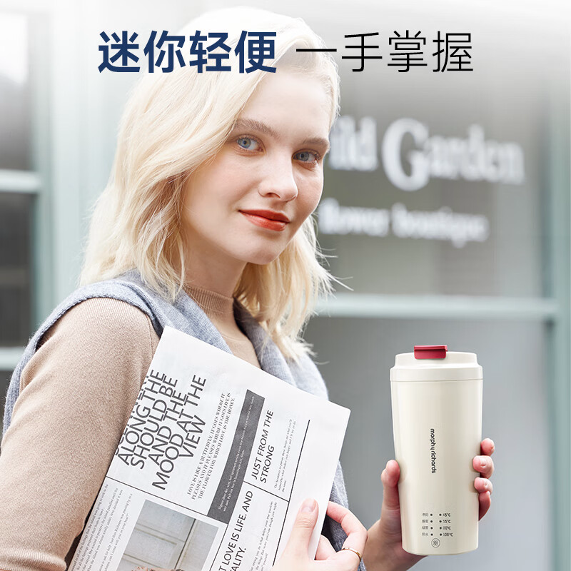 摩飞 智能电热水壶MR6101高清大图