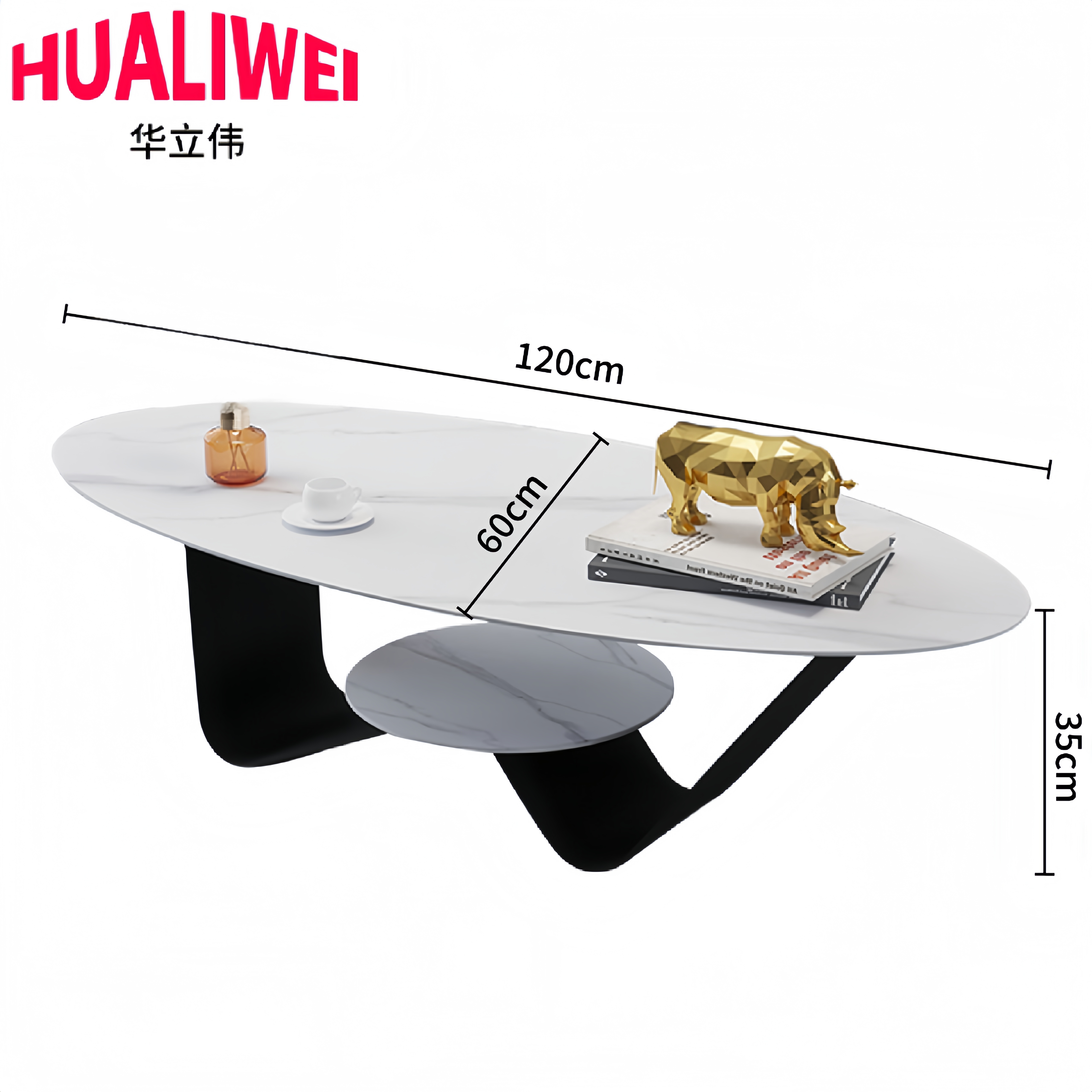 华立伟茶几120*60*35cm张高清大图