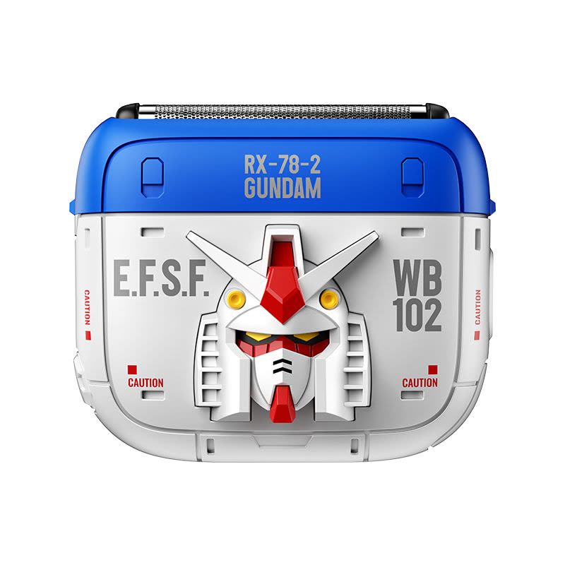 有色yoose高达联名剃须刀2025新款往复式电动刮胡刀W5-GD图片
