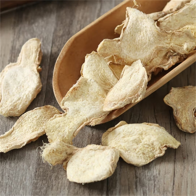 甄选干姜片100克泡水喝干生姜片茶干姜片小黄姜另售红枣桂圆枸杞