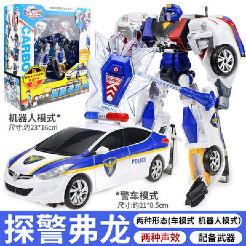 凌速(lnsu)其他模型玩具咖宝车神报价_参数_图片_视频_怎么样_问答