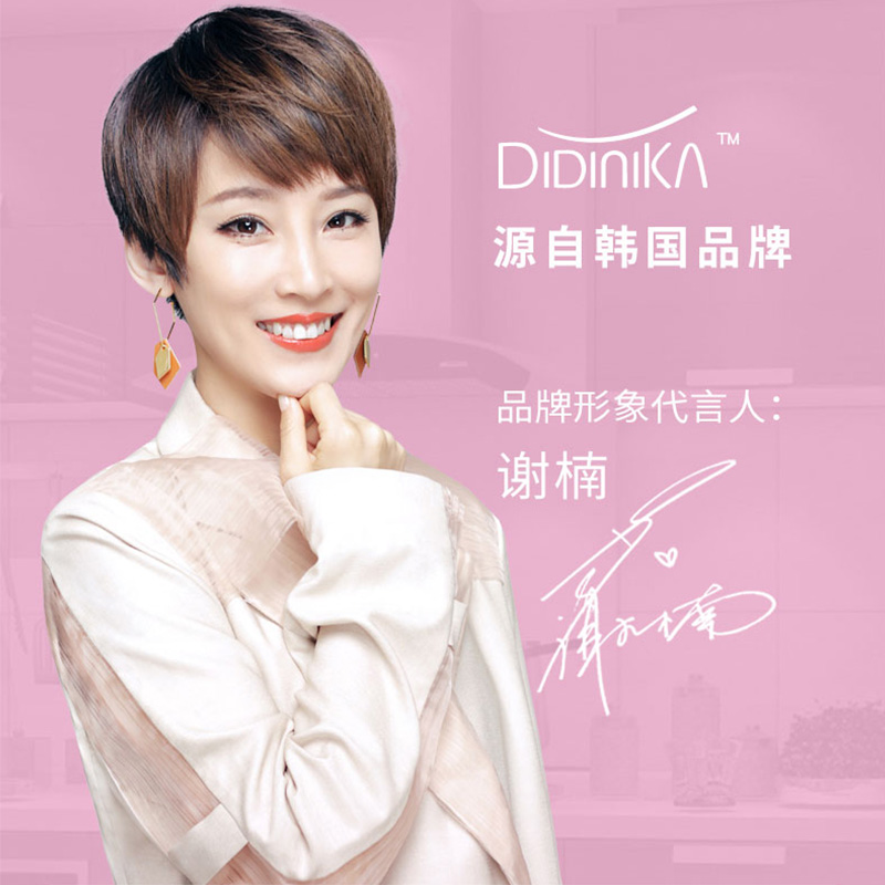 迪迪尼卡(Didinika)宝宝辅食锅婴儿辅食奶锅16cm小锅平底奶锅煎锅套锅汤锅麦饭石不粘锅煮泡面热牛奶锅高清大图