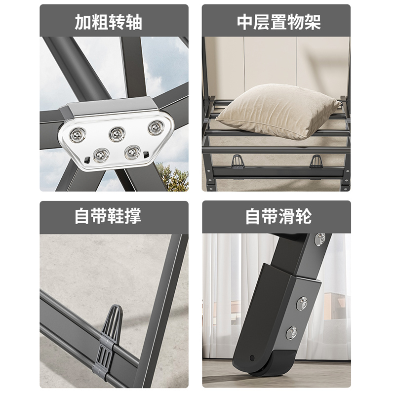 折叠晾衣架落地室内家用阳台晾衣杆铝合金凉衣架晒衣架晒被子神器511