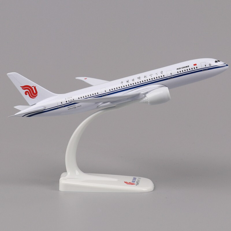 【b787飞机模型】报价行情_排行_品牌_参数_怎么样_图片_商家-苏宁易