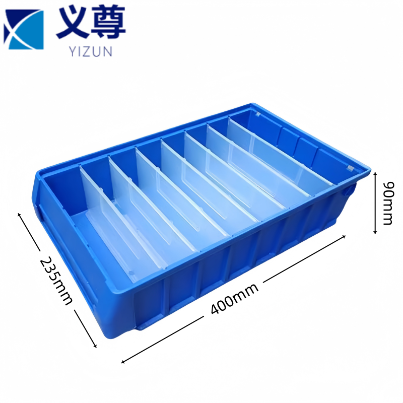 义尊 分隔盒 400*235*90mm 个高清大图