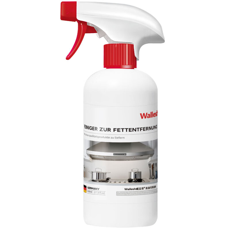 威立世Wallesh威立世去油污清洁剂 508ml