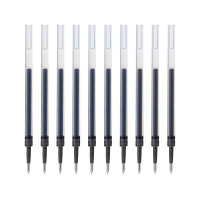 三菱(uni)UMR-83中性笔替芯10支/盒0.38mm签字笔替芯 水笔芯 书写笔圆珠笔替芯 学生财务办公商务笔芯