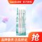 [苏宁超市]纳美清风牙刷3支装深入牙缝清洁牙齿呵护口腔成人软毛纳米牙刷自营正品