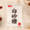 寿全斋调味品组合1336g(玉米淀粉200g+小麦淀粉200g+食用纯碱268g+食用小苏打268g+白砂糖400g)