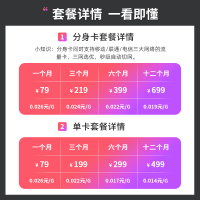 [月享3000G三网切换]4G无线路由器车载移动随身随行wifi直插SIM卡托mifi流量卡无线上网宝移动联通电信