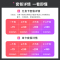 [月享3000G三网切换]4G无线路由器车载移动随身随行wifi直插SIM卡托mifi流量卡无线上网宝移动联通电信