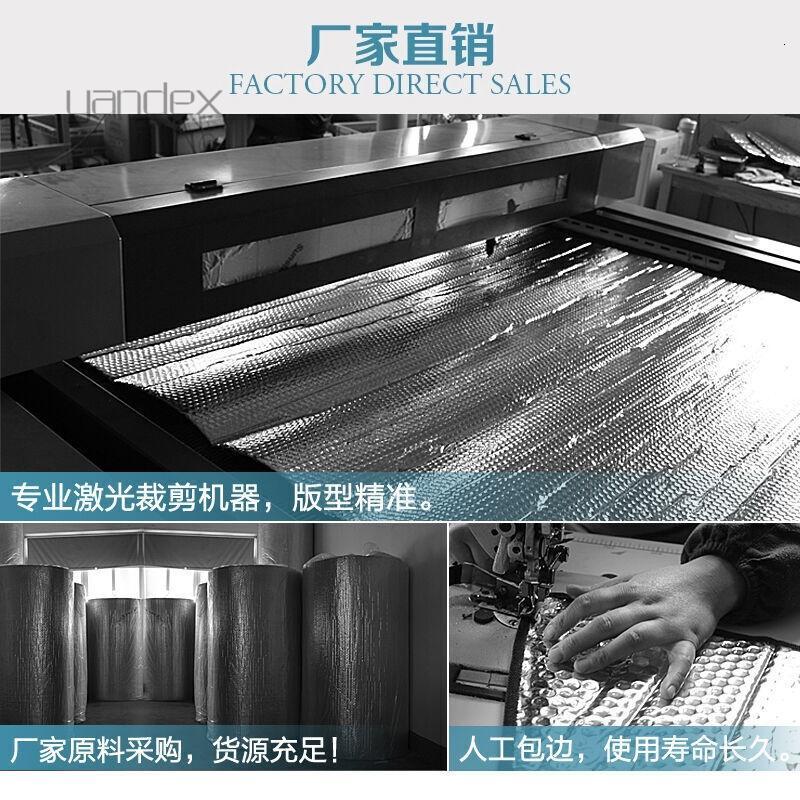 适用于汽车遮阳挡前挡加厚隔热遮阳板防晒太阳挡车用遮光挡阳板前挡明爵MG3MG5MG6MG7