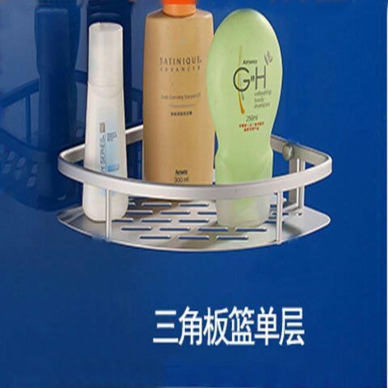 单层三角架/打孔款 卫生间置物架浴室置物架打孔免打孔太空铝厨房收纳架浴室角架