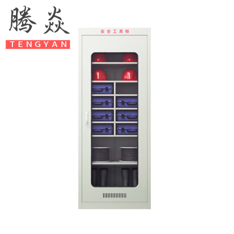 腾焱电力安全工具柜高清大图