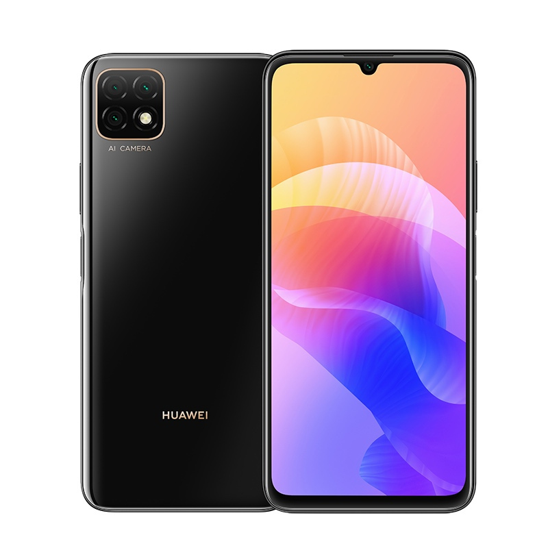 华为/HUAWEI 畅享20 5G 6GB+128GB 亮黑色 5000mAh大电池 6.6英寸高清大屏
