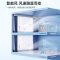 先锋空气循环扇DXH-S22R
