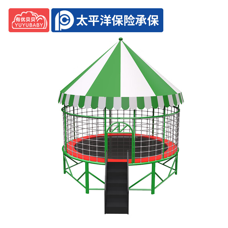 有优贝贝YUYUBABY儿童游乐大型设备幼儿园室外户外室内蹦床玩具-不用不用高清大图
