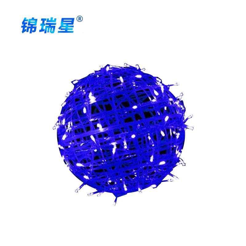 锦瑞星彩灯藤球灯优质高亮藤球20cm/个高清大图