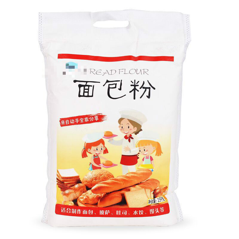 低筋面粉5斤蛋糕饼干粉蛋挞月饼糕点粉低精小麦粉面包粉25kg视频