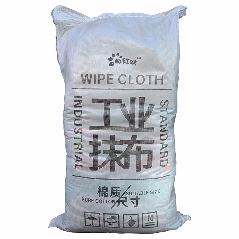 向红妹 灰色纯棉擦机布擦油布破布 40*80cm左右(公斤)