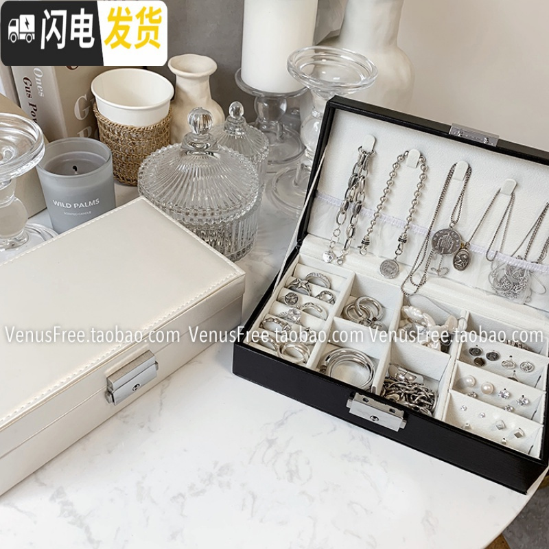 三维工匠VF定制加大号日常收纳带锁黑白两色简约Ins风首饰盒收纳包旅行 黑色预定