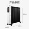格力(GREE)取暖器油汀NY22-S7030B 3000W大功率 17片电暖器家用速热卧室客厅烘衣加湿防烫WiFi款