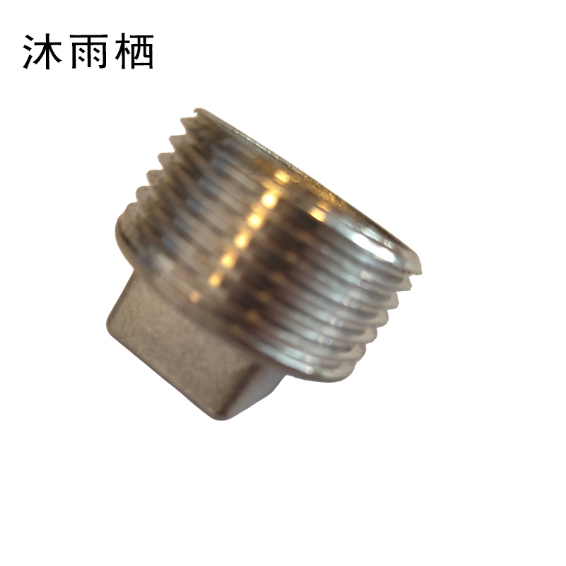 沐雨栖 1寸不锈钢 个高清大图