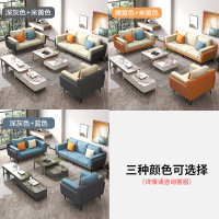 兰秀家居 沙发 布艺沙发组合科技布沙发客厅大户型简约现代可拆洗实木框架沙发家具
