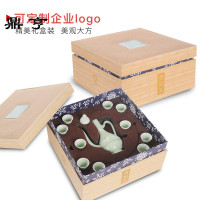 鼎亨景德镇陶瓷酒具套装家用酒壶仿古中式小酒盅清酒黄酒分酒器白