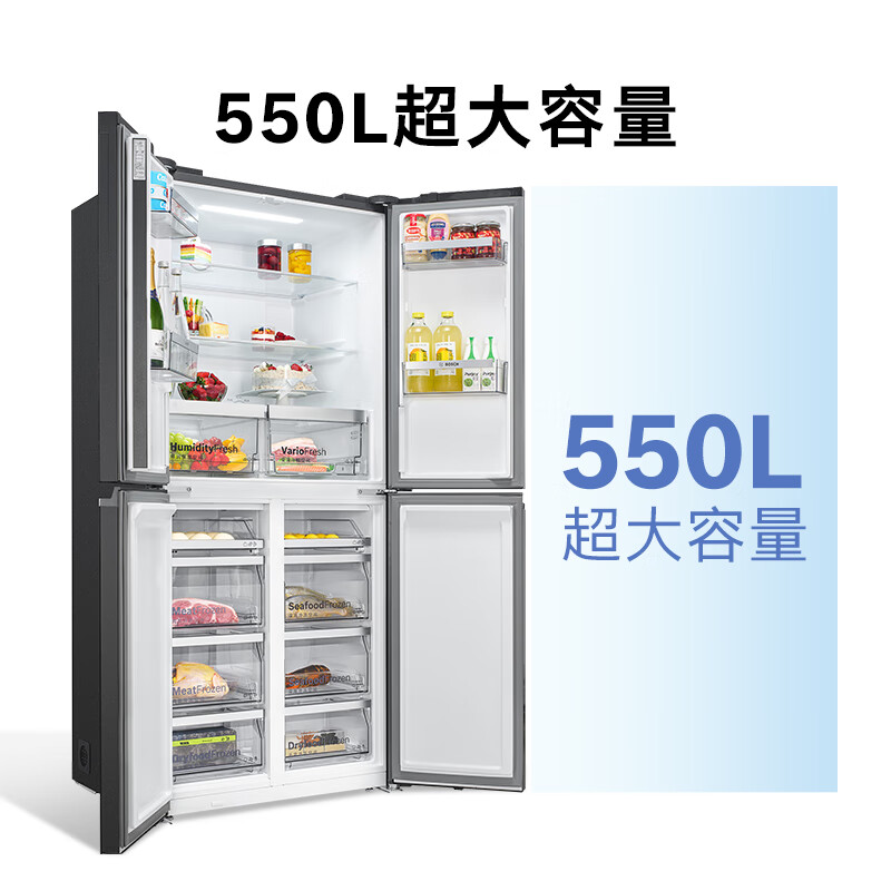 博世 K6C82EA98C 星际灰 冰箱550L十字对开四开门变频电冰箱M8 铂金净风 变温冷鲜 鲜润保湿空间高清大图