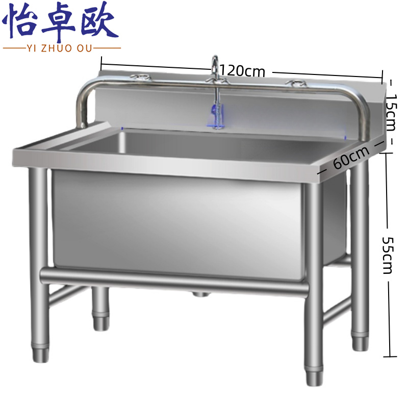 怡卓欧高清大图