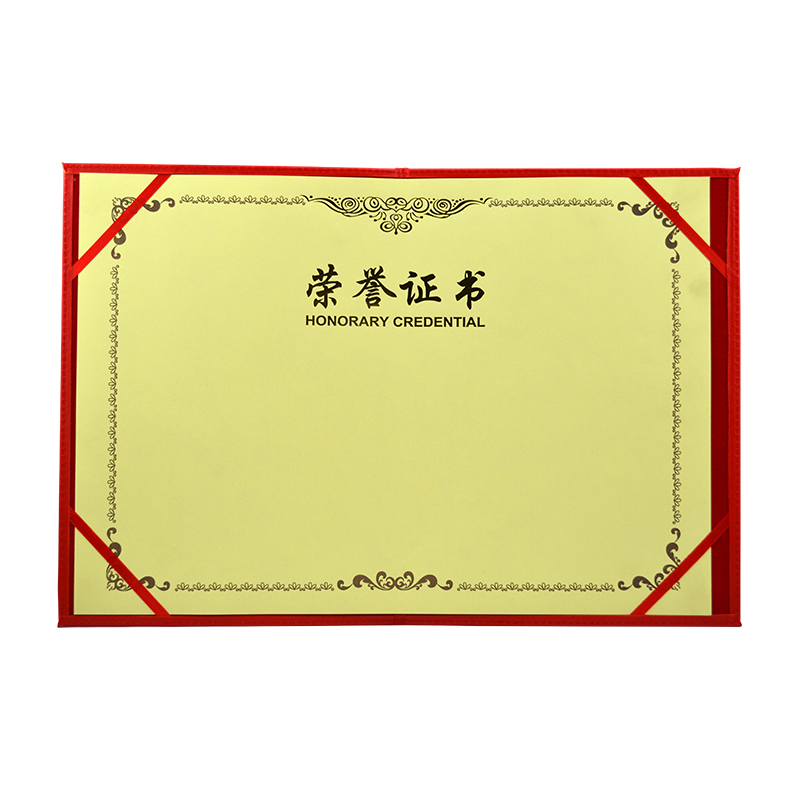 得力7579 16K荣誉证书 绒面 颁奖得奖获奖状外壳聘书 5本装(单位:件)